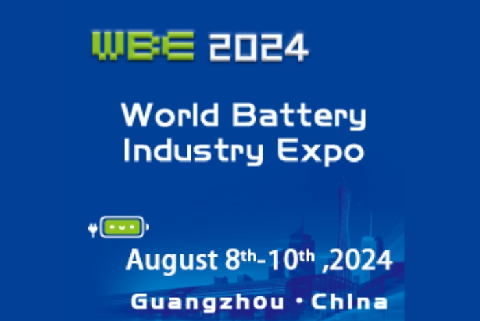 2024 World Battery Industry Expo (WBE)