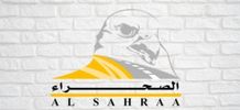 Al Sahraa Holdings