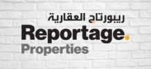 Reportage Properties