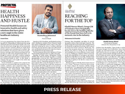 Press Release UAE