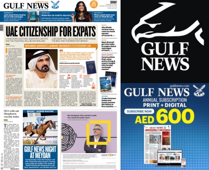 Gulf News Advertising