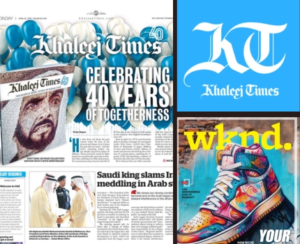 Khaleej Times Advertising