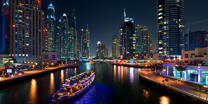 Gulf Tour Directory Gulf Tour Directory