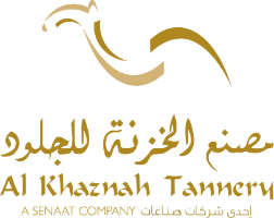 Al Khaznah Tannery