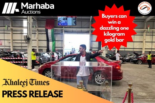 Marhaba Auction December Press Release